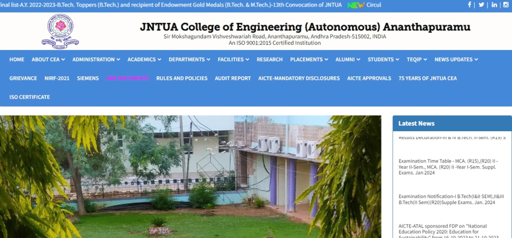 JNTUA College of Engineering (Best Software Engineering Schools)