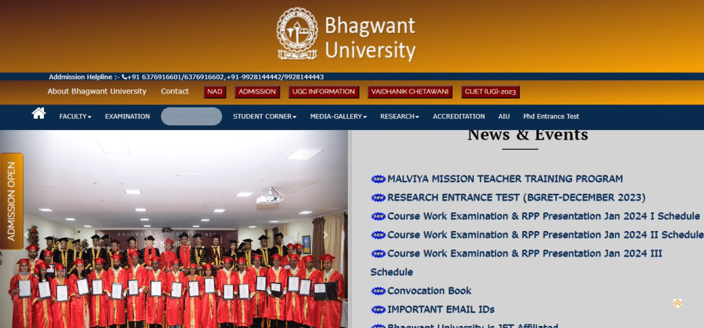 Bhagwant University (Best Software Engineering Schools)