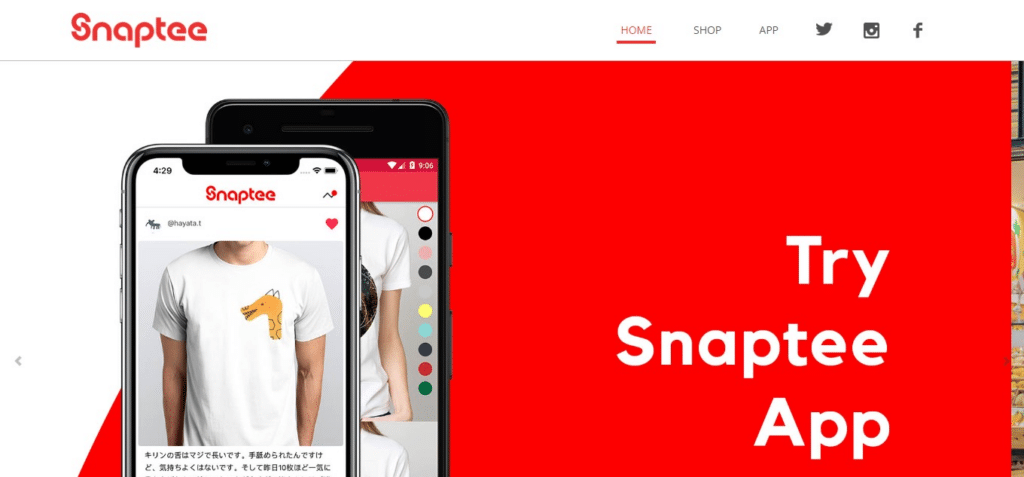  Snaptee – For Mobile