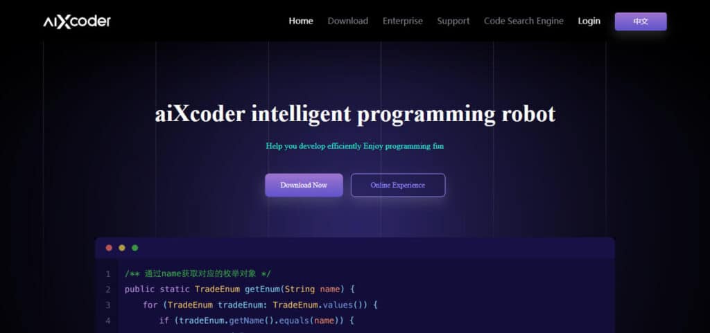 AIXcoder